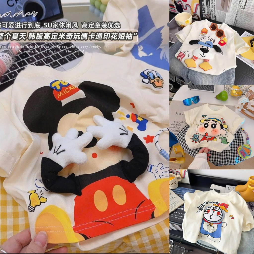 (HÀNG QCCC) Áo QC cộc tay hoạ tiết hình 3D ngộ nghĩnh , dễ thương, chất cotton mềm mại , co dãn  , thoáng mát cho bé