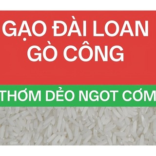 Gạo Đài Loan (5KG)_thơm dẻo ngọt