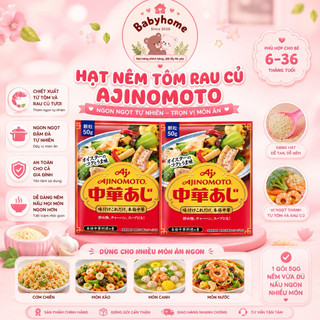 [Date Mới] Hạt nêm tôm rau củ Ajinomoto 50gr cho bé từ ăn dặm