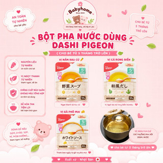Bột Nước Dùng Dashi Pigeon 5M+ Nhật Bản - Cá Ngừ Rong Biển, Gà Phô Mai, Rau Củ - Giúp Bé Ăn Ngon, Phát Triển Toàn Diện
