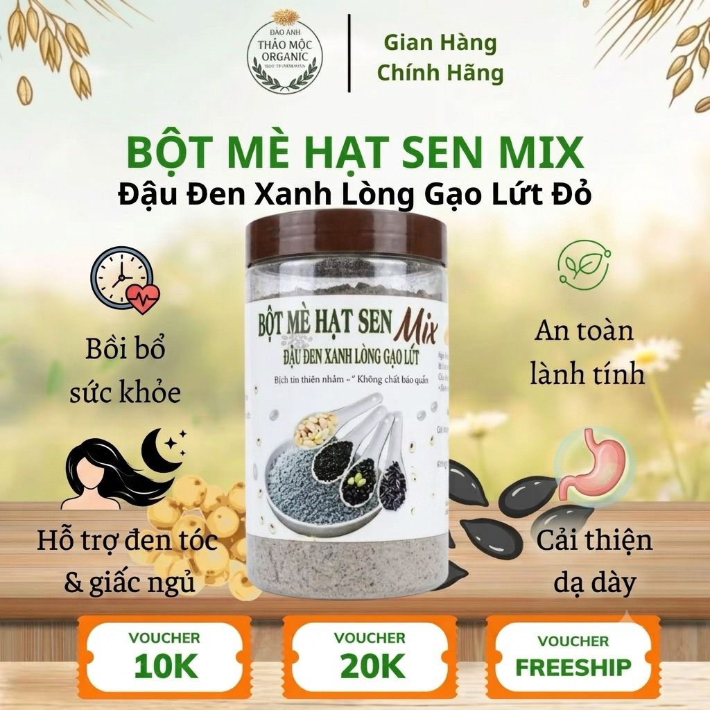 Bột Mè Đen Hạt Sen Mix Đậu Đen Gạo Lứt Chăm Sóc Tóc Giữ Dáng Hũ 500g - Thảo Mộc Organic