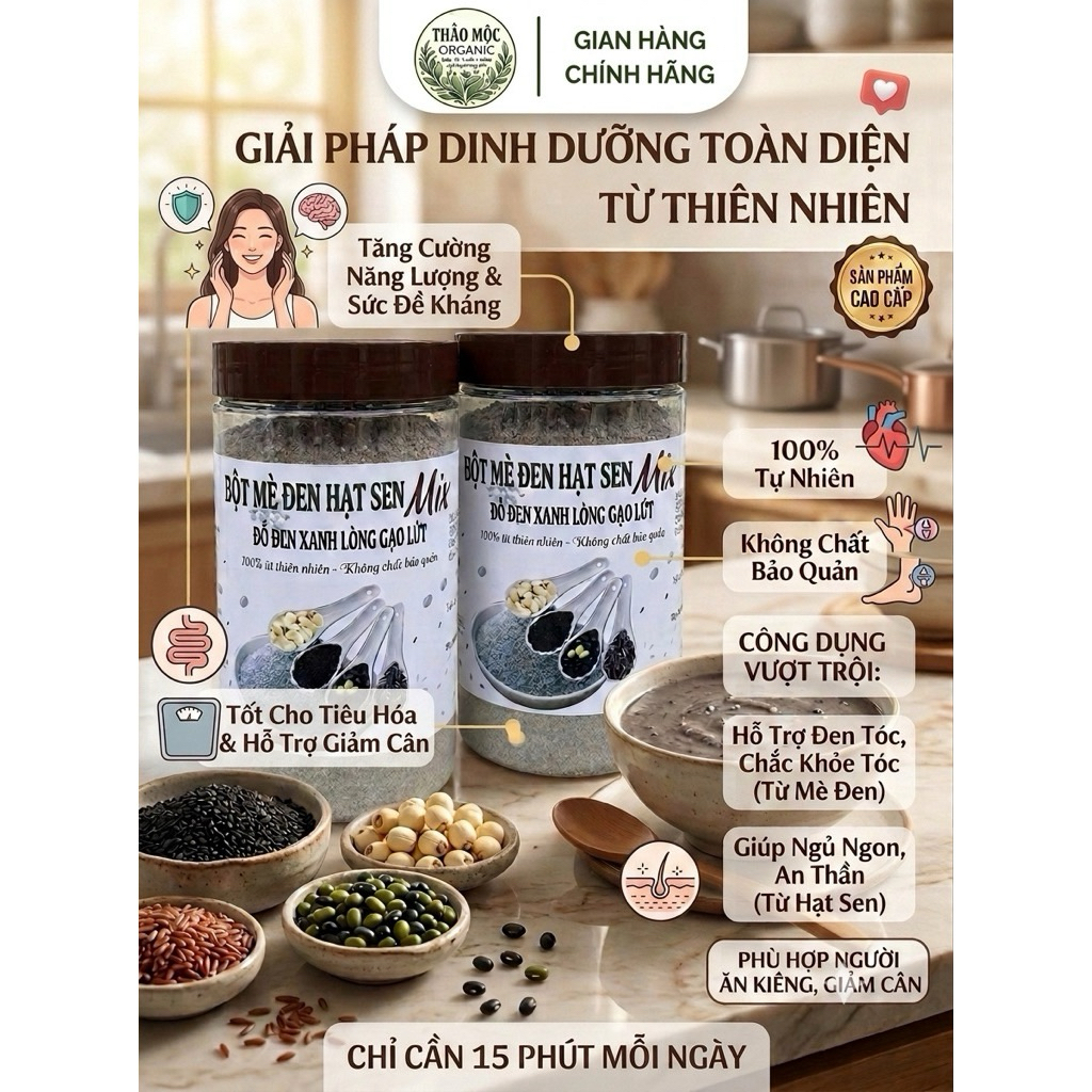 Bột Mè Đen Hạt Sen Mix Đậu Đen Gạo Lứt Chăm Sóc Tóc Giữ Dáng Hũ 500g - Thảo Mộc Organic