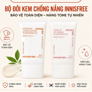 Kem chống nắng INNISFREE Intensive Long Lasting Sunscreen SPF50+ PA++++ 60 mL