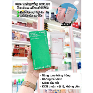 (INNISFREE) KCN/Serum trà xanh INNISFREE Green Tea Hyaluronic Skin 170ml