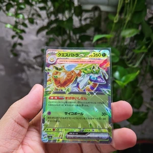 Thẻ Pokemon Japanese Espartha EX 023/190