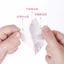 Bông tẩy trang 222 miếng cotton pads 3 lớp mềm mịn thấm hút tốt, an toàn cho da