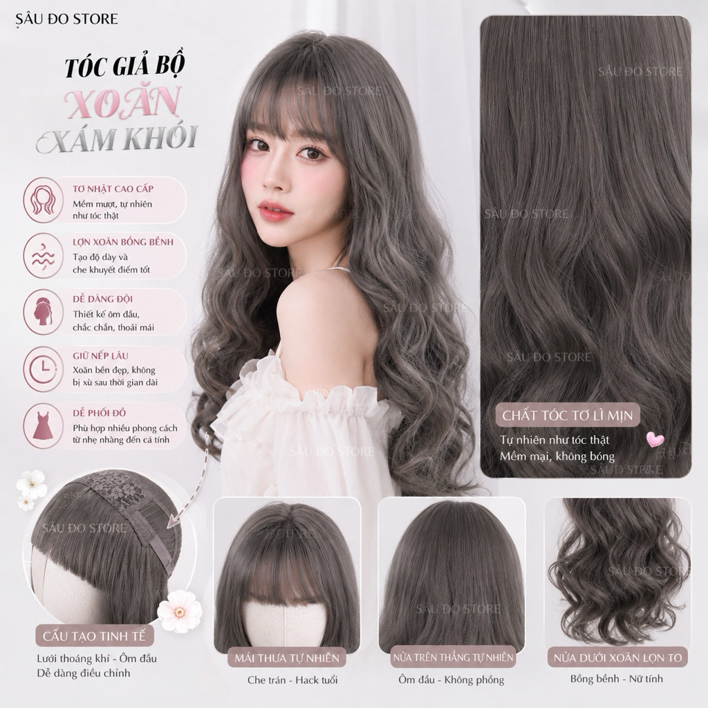TÓC GIẢ NGUYÊN ĐẦU XOĂN DÀI XÁM KHÓI CÓ MÁI LƯỚI HOA CAO CẤP 💕 TẶNG LƯỚI TRÙM TÓC THẬT