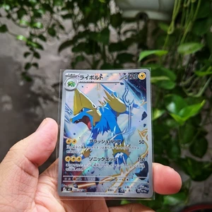 Thẻ Pokemon Japanese Manectric 086/081 Art Rare