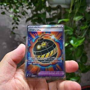 Thẻ Trainer Japanese Terrific Bomb 106/081 Super Rare