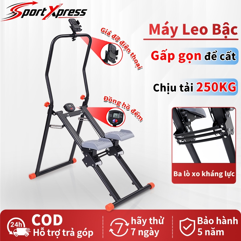 Máy Leo Bậc, Máy Leo Núi Tại Nhà,Máy Leo Núi Tại Nhà,có thể gấp gọn,màn hình LED thông minh