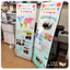 Standee Chân X (HỎA TỐC)