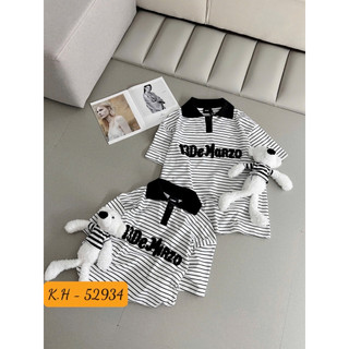 Áo Polo Kẻ 13DMZZ Kèm Gấu