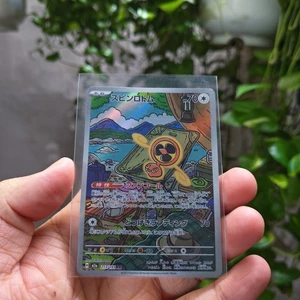 Thẻ Pokemon Japanese Fan Rotom 213/193 Art Rare