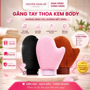 Găng Tay Bôi Kem Dưỡng Body, kem chống nắng, Chất Liệu Mềm Mại