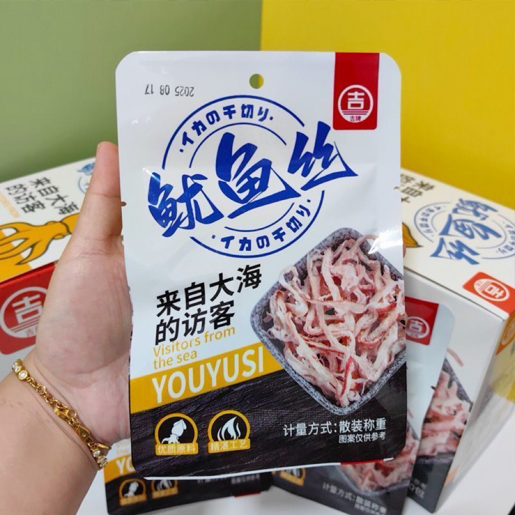 Khô mực xé sợi dai ngon đậm đà- Nhâm nhi cực ngon
