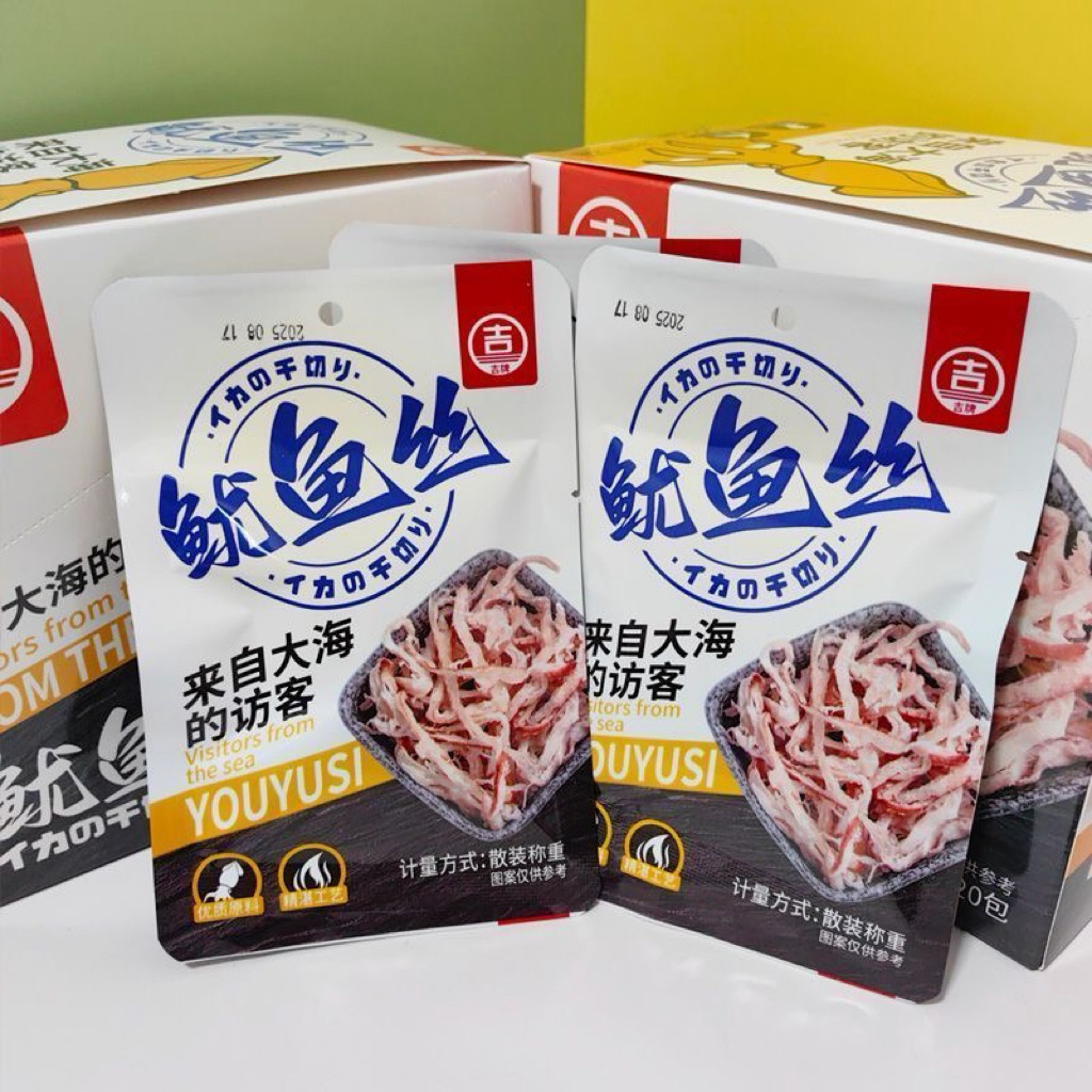 Khô mực xé sợi dai ngon đậm đà- Nhâm nhi cực ngon