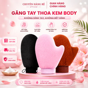 Combo 10 cái găng tay mịn thoa kem body, kem chống nắng siêu mềm mịn, siêu thấm kem
