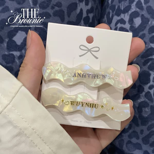 Kẹp mái Xà Cừ Sóng Ánh Hologram custom tên theo yêu cầu @thebrowniehouse.vn