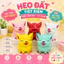 Heo đất tiết kiệm mẫu Lợn Hot tai vểnh size nhỏ dễ thương