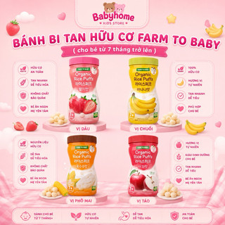 Bánh Gạo Ăn Dặm Hữu Cơ FARM TO FAMILY ORGANIC RICE PUFFS Hộp Tròn Hàn Quốc Cho Bé 6M+
