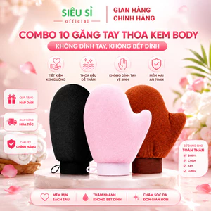 Combo 10 cái găng tay thoa kem body, kem chống nắng mềm mịn, siêu thấm kem