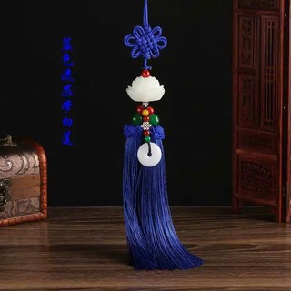 [BST An Hành 3] Khánh Treo Xe Ô Tô Gỗ Hoàng Dương Khắc Hoa Sen