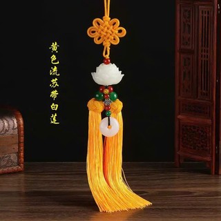 [BST An Hành 3] Khánh Treo Xe Ô Tô Gỗ Hoàng Dương Khắc Hoa Sen