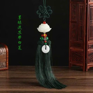 [BST An Hành 3] Khánh Treo Xe Ô Tô Gỗ Hoàng Dương Khắc Hoa Sen