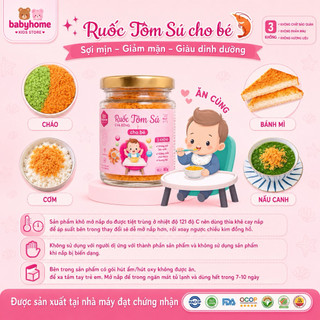 🥇 [THƯỢNG HẠNG] Ruốc Tôm Sú, Chà Bông Tôm Sú Cho Bé Ăn Dặm, chính hãng Lê Gia, thơm ngon, đảm bảo