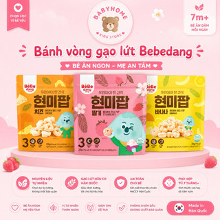 [DATE MỚI] Bánh Gạo Lứt Hữu Cơ Dạng Que - Vòng BEBEDANG Hàn Quốc Cho Bé Ăn Dặm Từ 6M+