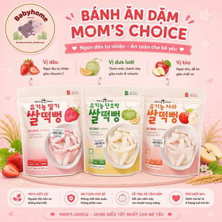 Bánh gạo ăn dặm hữu cơ Mom’s Choice cho bé từ 6m+