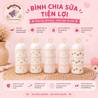 Bình/ Hộp chia sữa 3 ngăn TGM 𝗛𝗮̀𝗻 𝗤𝘂𝗼̂́𝗰 tiện dụng cho bé