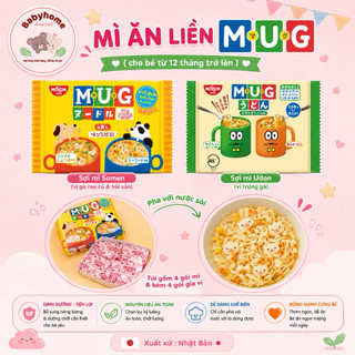 Mì Mug Nissin - mỳ chú hề Nhật Bản ăn dặm cho bé tiện lợi mẫu mới