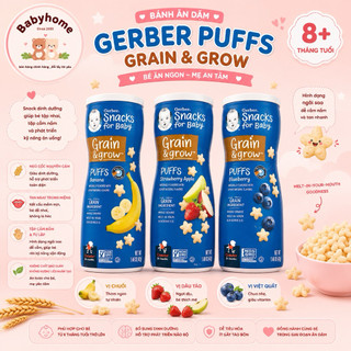 BÁNH ĂN DẶM GERBER PUF (42g) CHO BÉ TỪ 8M+