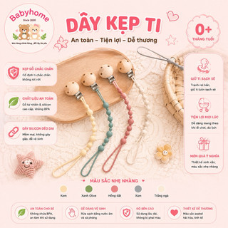 Dây kẹp ti giả  bằng silicon cấp thực phẩm an toàn không chứa BPA BABYHOME