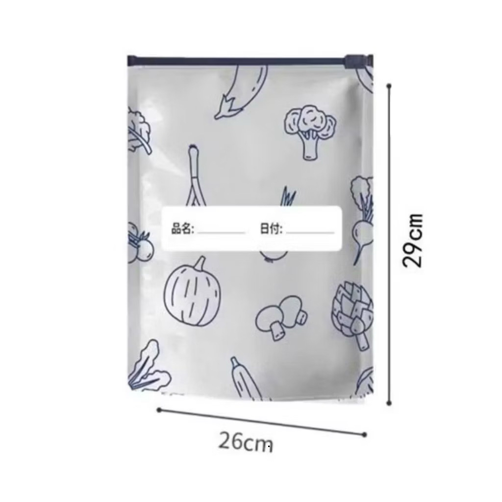 Sét 10 Túi Giữ Tươi Thực Phẩm,Có Khoá kéo bằng Lá Nhôm,Dày Có Thể Tái Sử Dụng - Túi Zip Bạc Bảo Quản Thực Phẩm