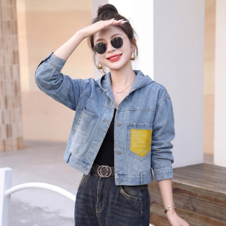Áo khoác JEAN nữ MOLADY thêu tinh tế 2 túi trước tiện lợi K562