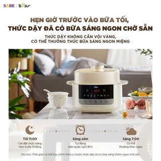 Nồi Nấu Chậm Bear 2.5L SC-5H25M34 Lõi Sứ Cao Cấp Nồi Ninh Hầm Cách Thủy Cho Gia Đình Chính Hãng