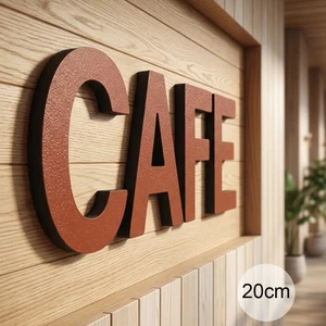 Chữ Gỗ Handmade - chữ gỗ cao 20cm - chữ mầu nâu - trang trí decor quán và nhà cửa