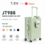 VALI KHUNG NHÔM KHOÁ SẬP CAO CẤP CÓ KHAY ĐỰNG CỐC Ổ USB KHOÁ BẢO MẬT TSA BÁNH XOAY 360 ĐỘ ĐỔI ĐƯỢC MẬT KHẨU