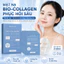 Mặt nạ phục hồi sâu Bio-collagen|Mặt nạ collagen dưỡng ẩm se khít lỗ chân lông|Mặt nạ collagen hòa tan giúp dưỡng ẩm sâu