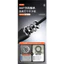 Dây nhảy xtep 5mm tay cấm chống trượt