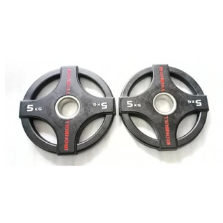 Tạ đĩa phi 52mm  bọc cao su 2,5kg - 5kg - 10kg/ 1 Bánh - IRONBULL