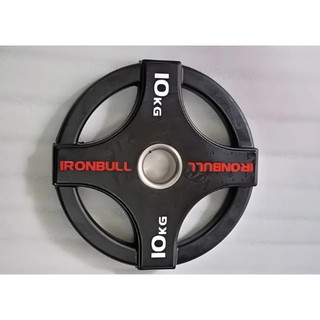 Tạ đĩa phi 52mm  bọc cao su 2,5kg - 5kg - 10kg/ 1 Bánh - IRONBULL