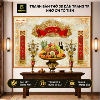 Tranh 3D dán tường Bàn thờ gia tiên VẢI LỤA KIM SA tặng keo +dụng cụ, KHÔ LỚN 2MX2M5 LL