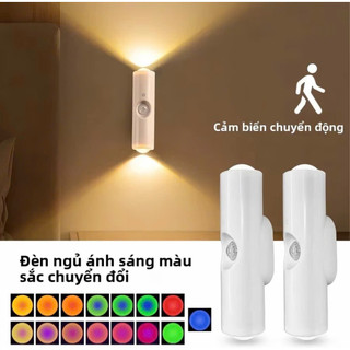 Đèn Cảm Biến Chuyển Động Sạc USB – Đèn Ngủ Treo Tường Thông Minh, Chiếu Sáng Tự Động Tiết Kiệm Điện
