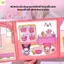 Đồ Chơi Sách Nam Châm Thay Trang Phục Kuromi, Cinnamol, Melody, Kitty Size To 18cm Bìa Cứng Dày Dặn HaDa Kids