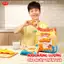 Combo 2-3 bịch Bánh Karo Gấu nhân phô mai béo ngậy, HSD 45 ngày - cân nhắc khi đặt SLL