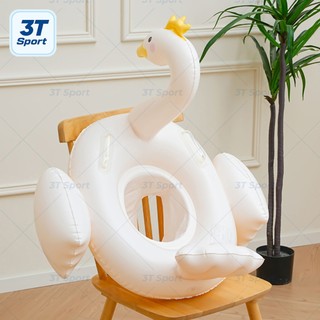 Phao bơi trẻ em hình thiên nga có mái che chống nắng ghế ngồi chống lật PVC dày cao cấp - PTN