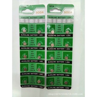 Pin Cúc Áo Vĩ 10v AG13/LR44- AG1/LR621 AG10/LR1130  CR2025 CR2032 CR2016 -Bộ 3viên AG3/LR41 bọc nhựa